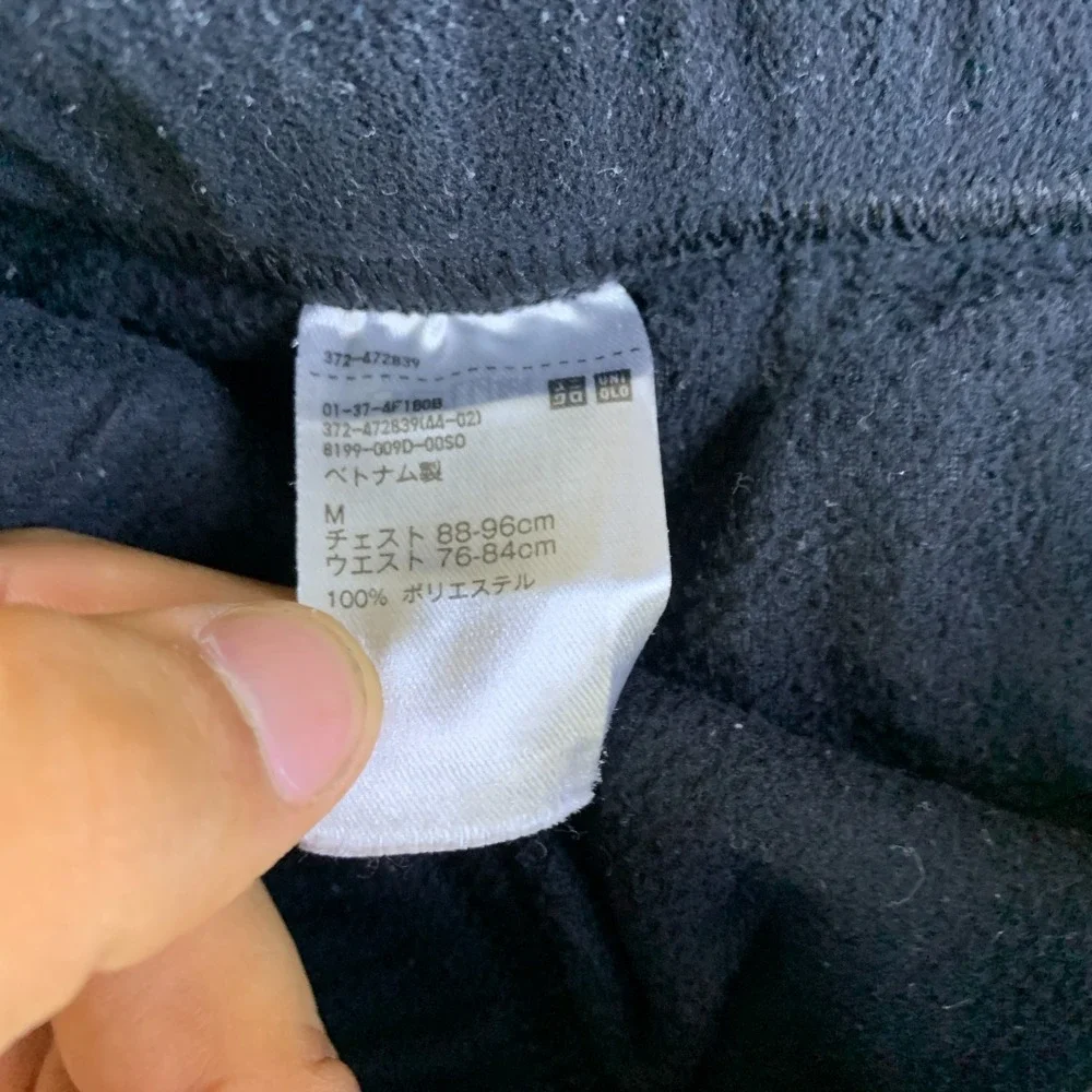 Uniqlo Joggers Sweatpants Mens 28x25.5 Black Elastic Waist Tapered Leg Everyday